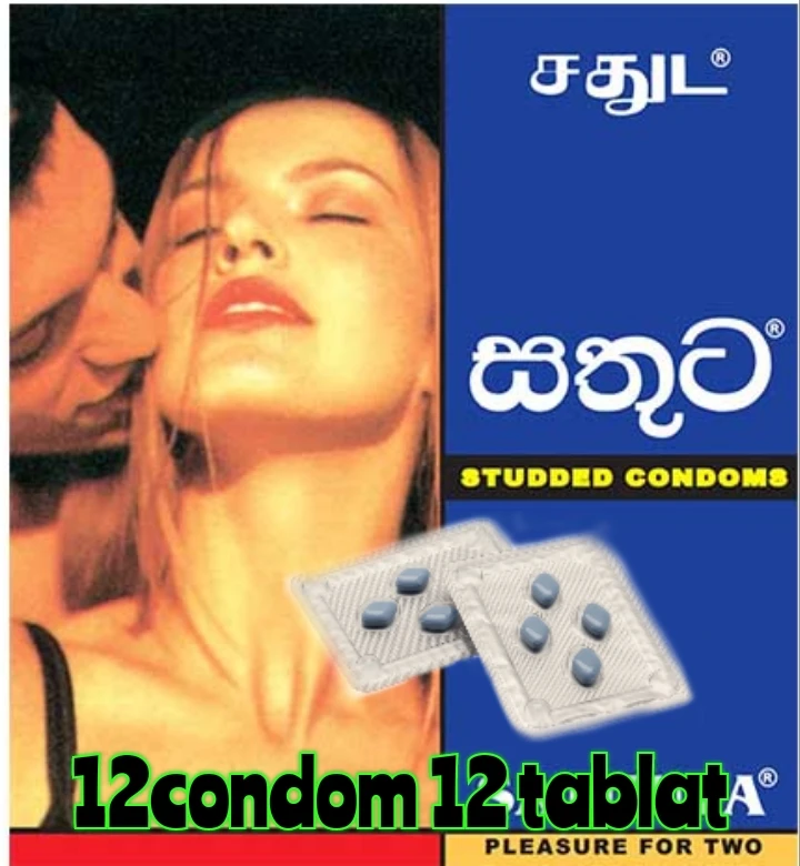 Viagra Enogra 100mg 12 Tablets & Sathuta 4pct - image 2