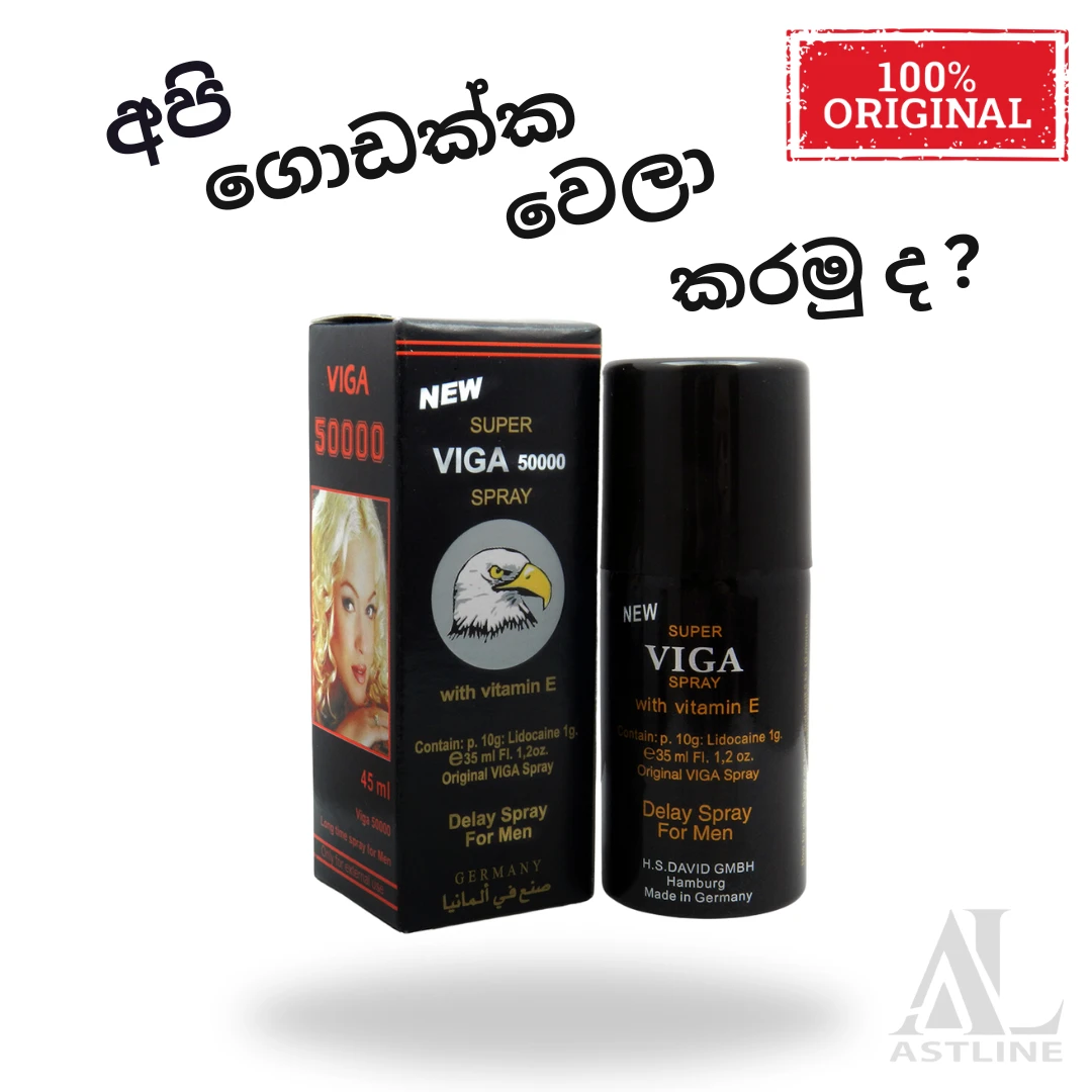 Viga Delay Spray For Men Long Time Delay Spray ORIGINAL - image 9