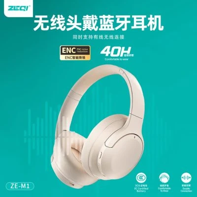 Zeqi ZE-M1 Wireless Headphones ENC Noise Cancellation - image 3