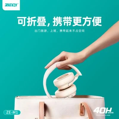 Zeqi ZE-M1 Wireless Headphones ENC Noise Cancellation - image 2