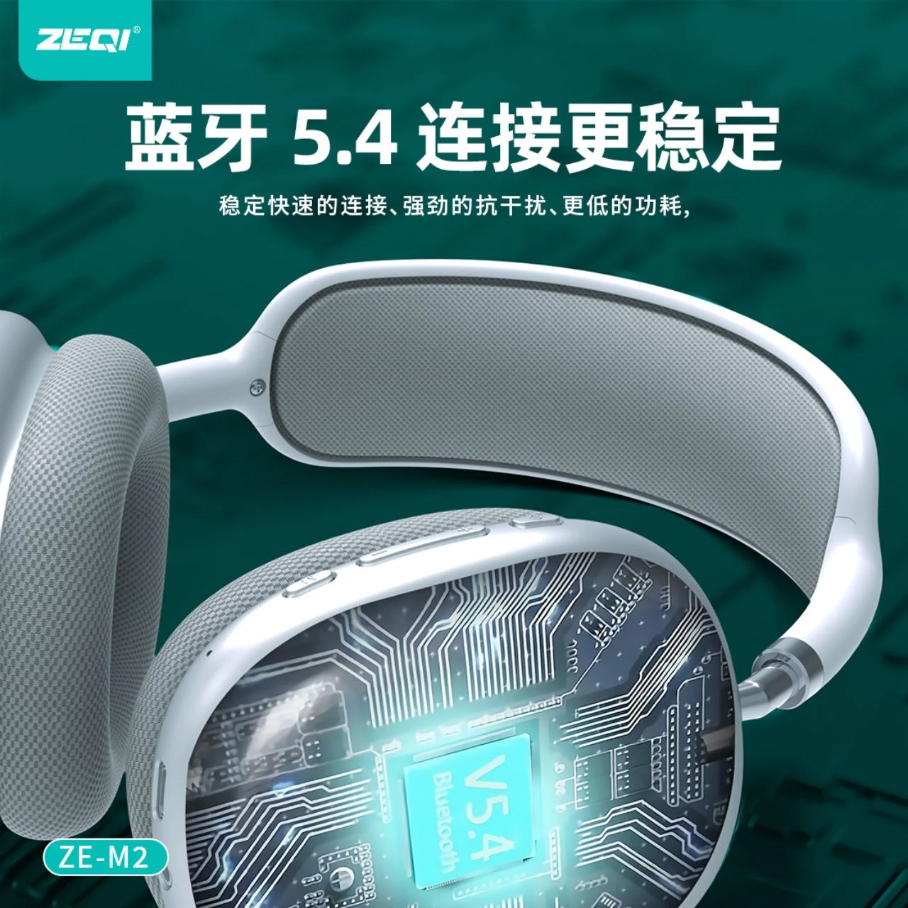 Zeqi ZE-M2 Wireless Stereo Headphones - image 3