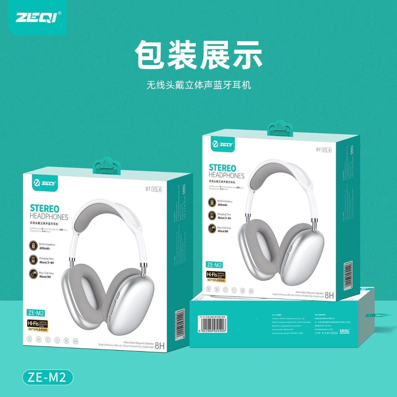 Zeqi ZE-M2 Wireless Stereo Headphones - image 1