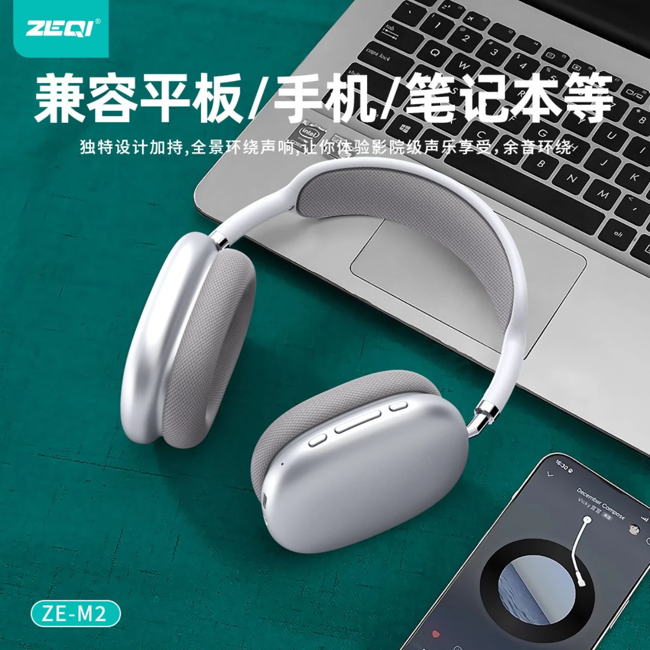 Zeqi ZE-M2 Wireless Stereo Headphones - image 2