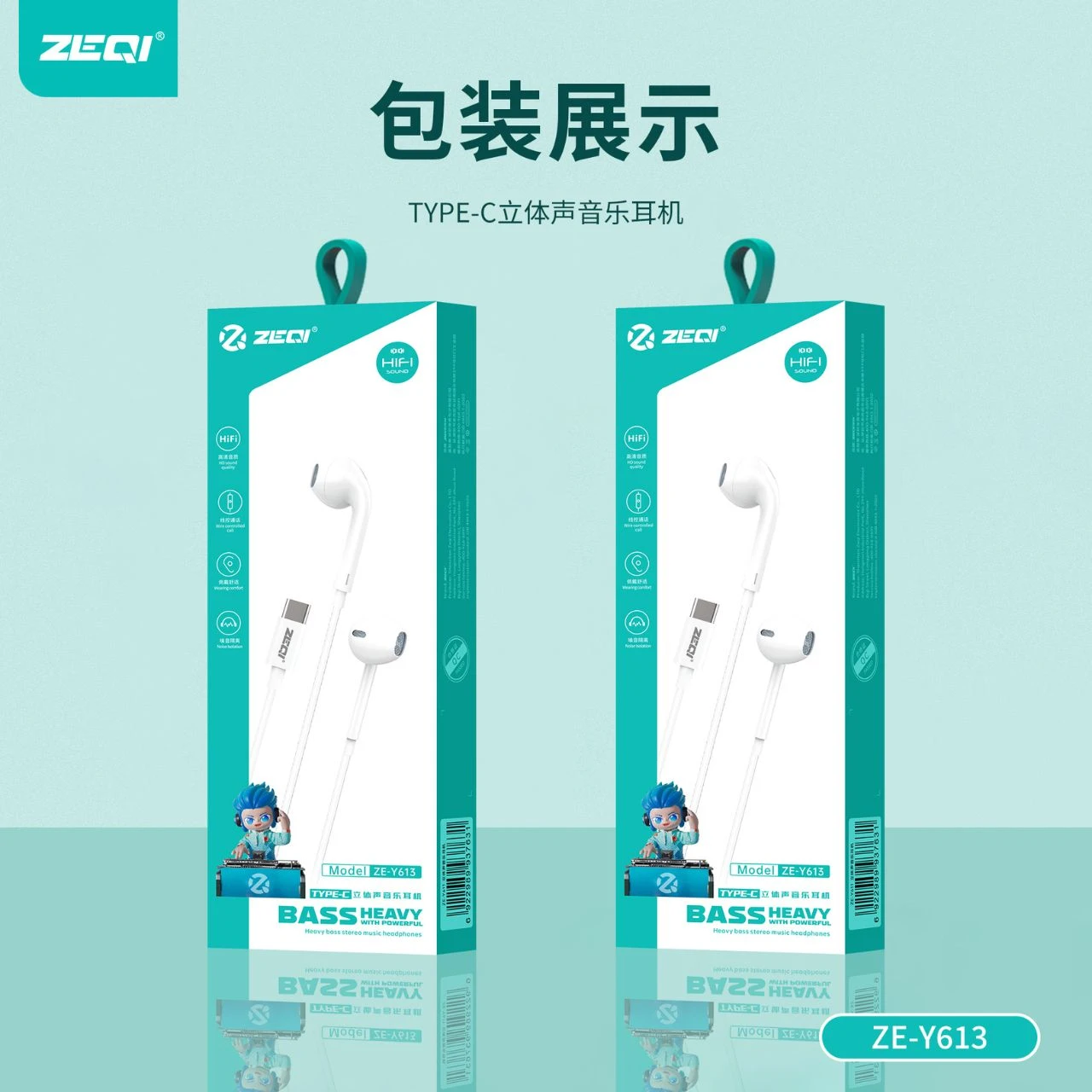 Zeqi ZE-Y613 Deep Bass & Hi-Fi Stereo Type-C Earphones