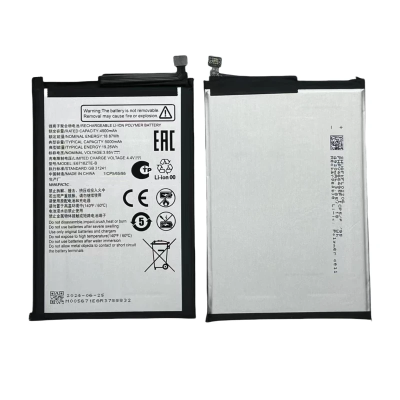 ZTE A55 A35 A31 A53 A34 A52 Replacement Battery - image 2
