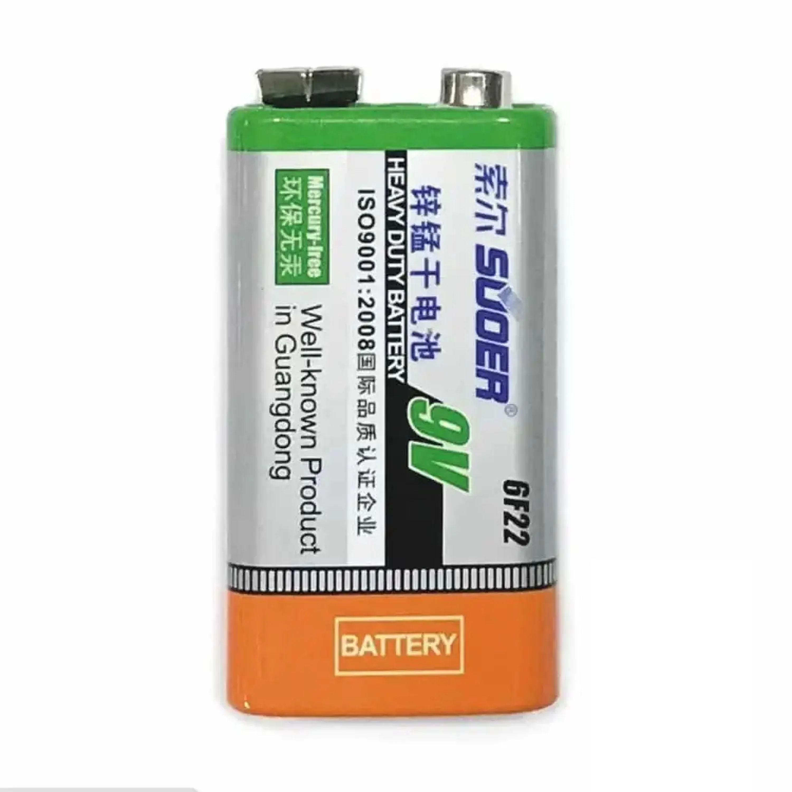 Suoer 9V Battery Original High-Quality - image 2