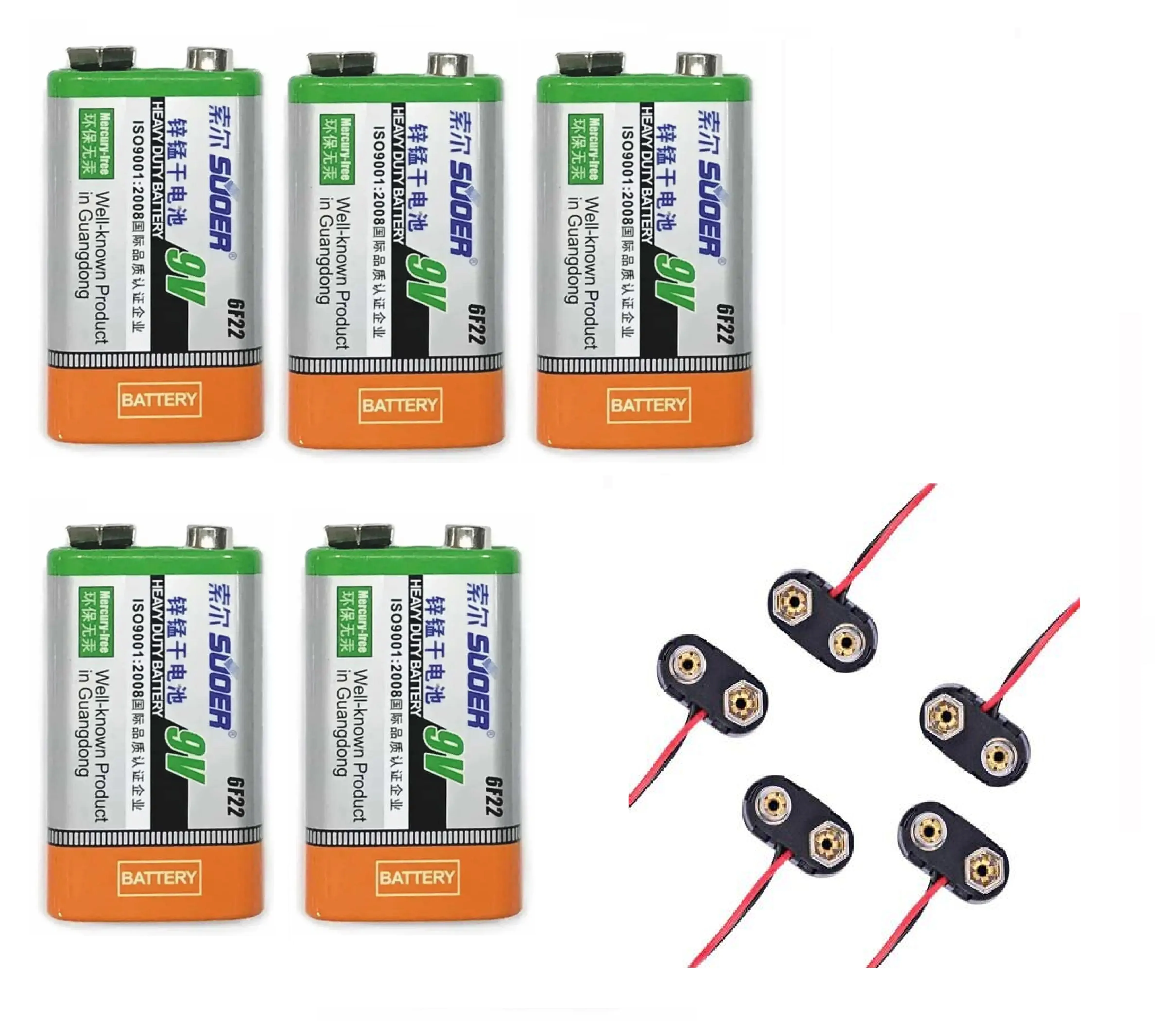 Suoer 9V Original High-Quality Battery With Clip 5PCS
