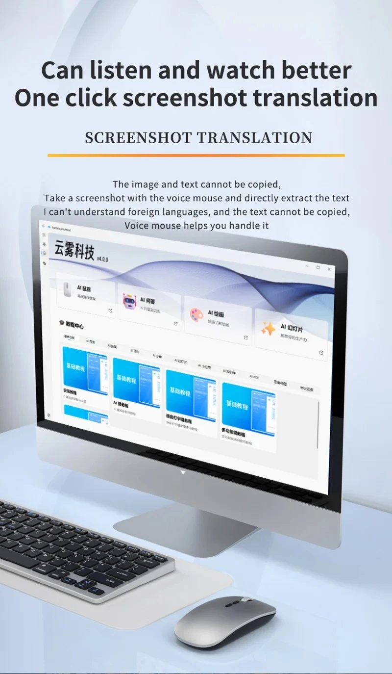Xiaomi AI Voice Translation Mouse Wireless Dual-Mode - image 7