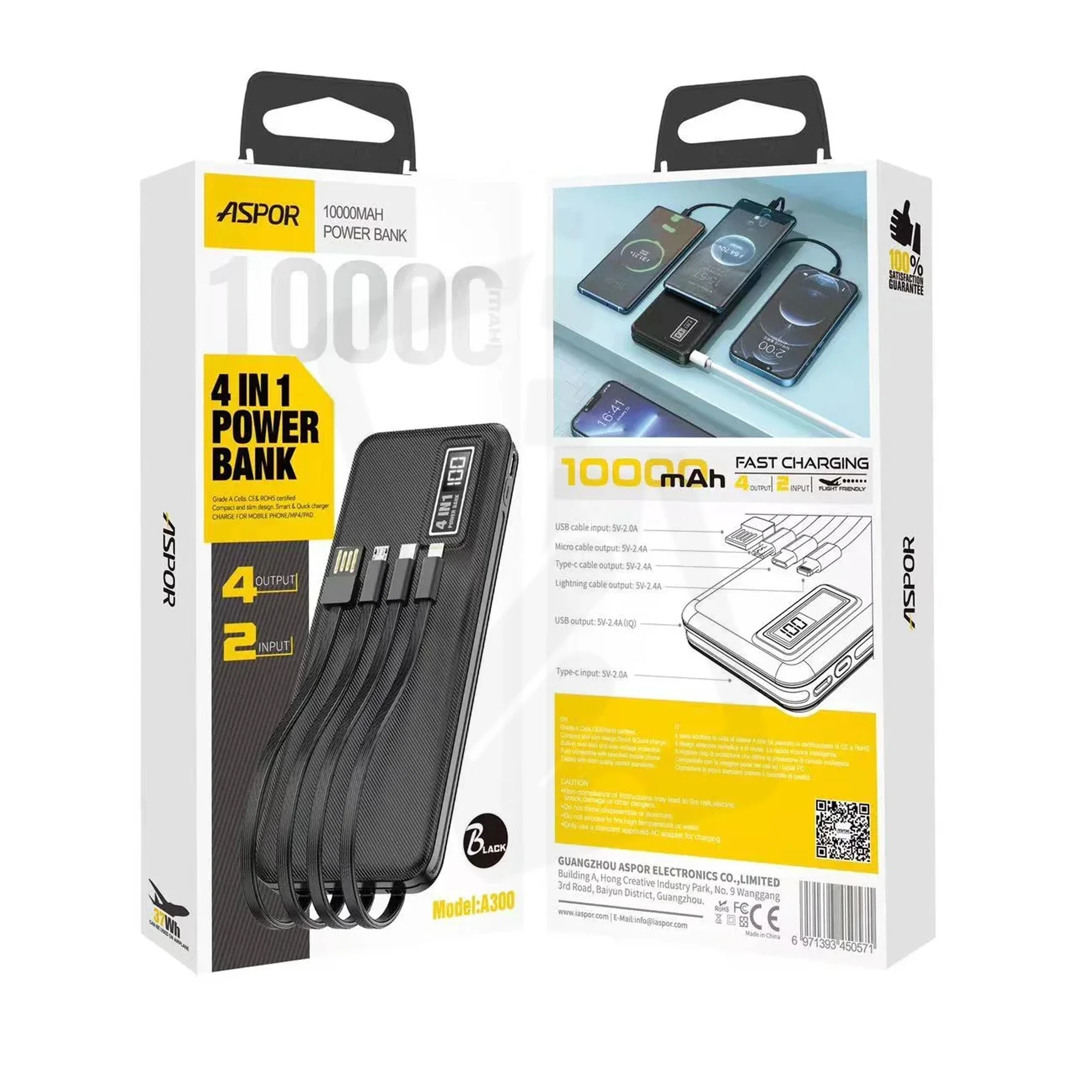 Aspor A300 10000mAh 4-in-1 Cable Power Bank - image 2