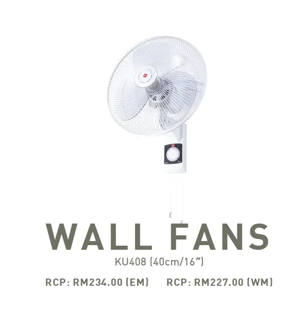 KDK Wall Fan KU408 /KIPAS DINDING 16