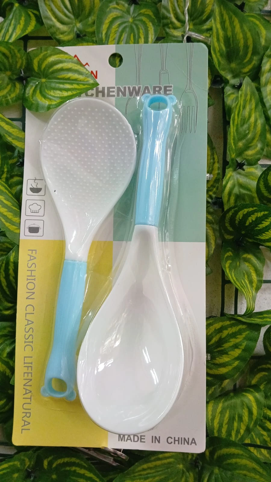 Generic Kitchen Spoon Ergonomic Design