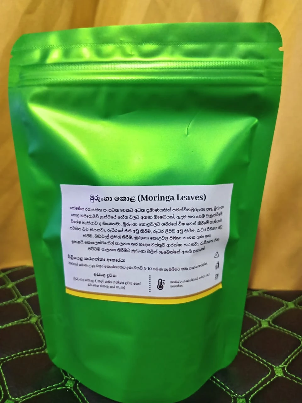 Generic Moringa Powder Tea Bags - image 4