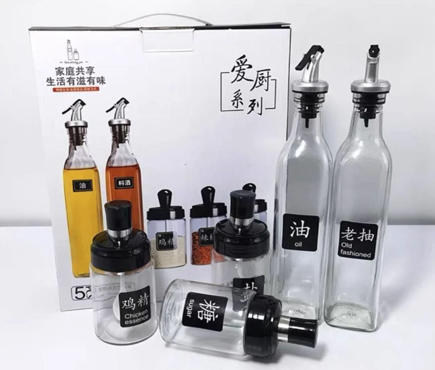 Daisy Set of 5 Seasoning Jars - image 3