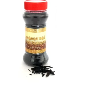 Oudh Mabsoos Incense Rich UAE Fragrance