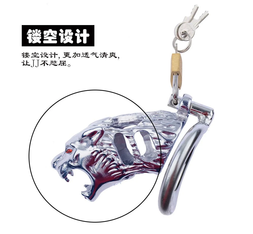 Lion face stainless steel chastity cage bdsm sex toy - image 8