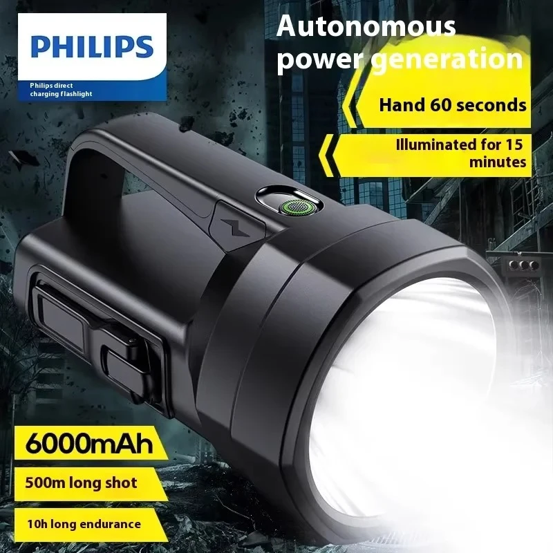 Philips Flashlight and SFL3241 Torch