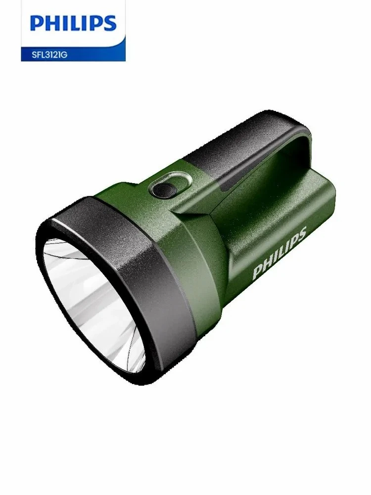 Philips SFL3121G Multi-function Searchlight