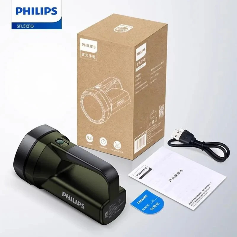 Philips SFL3121G Multi-function Searchlight - image 3