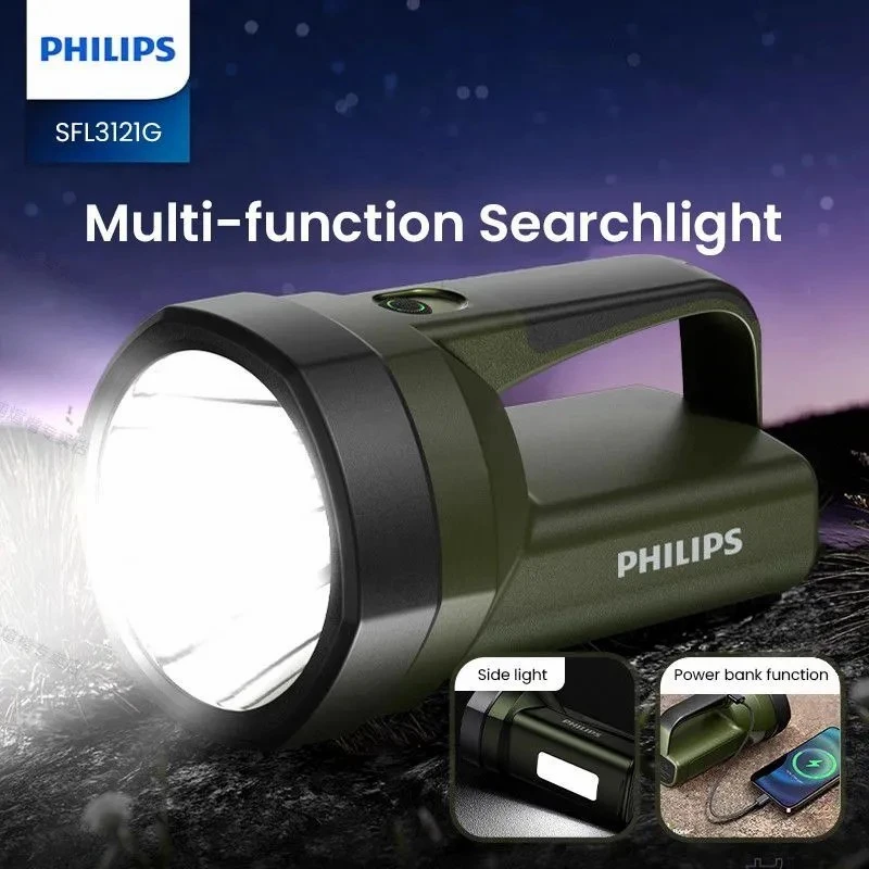 Philips SFL3121G Multi-function Searchlight - image 4