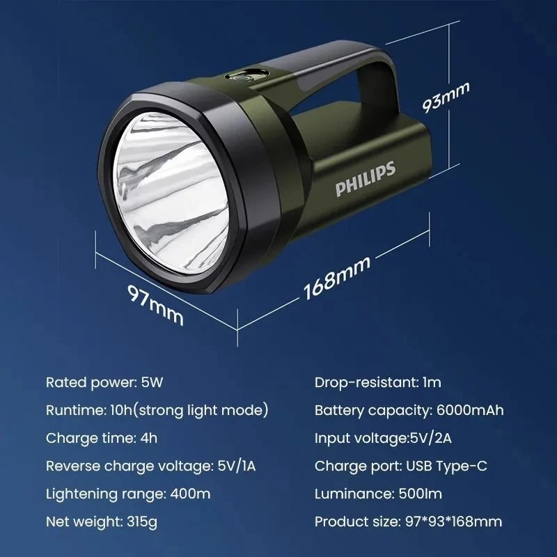 Philips SFL3121G Multi-function Searchlight - image 7