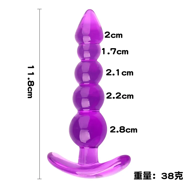Generic Premium Silicone Anal Plug Adult Toy - image 6