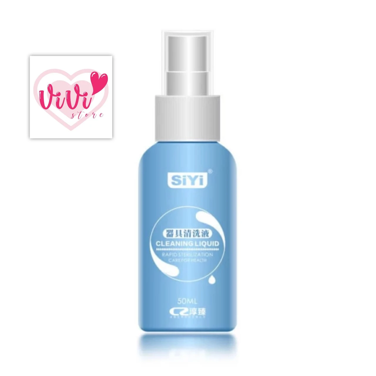 Generic Sex Toys Cleaner Liquid 50ml - image 6