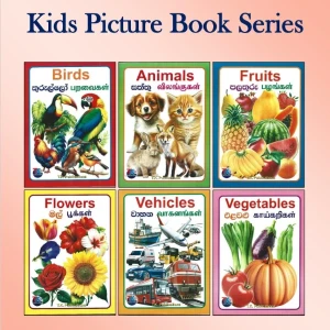 Generic Picture Books Series Trilingual Educational