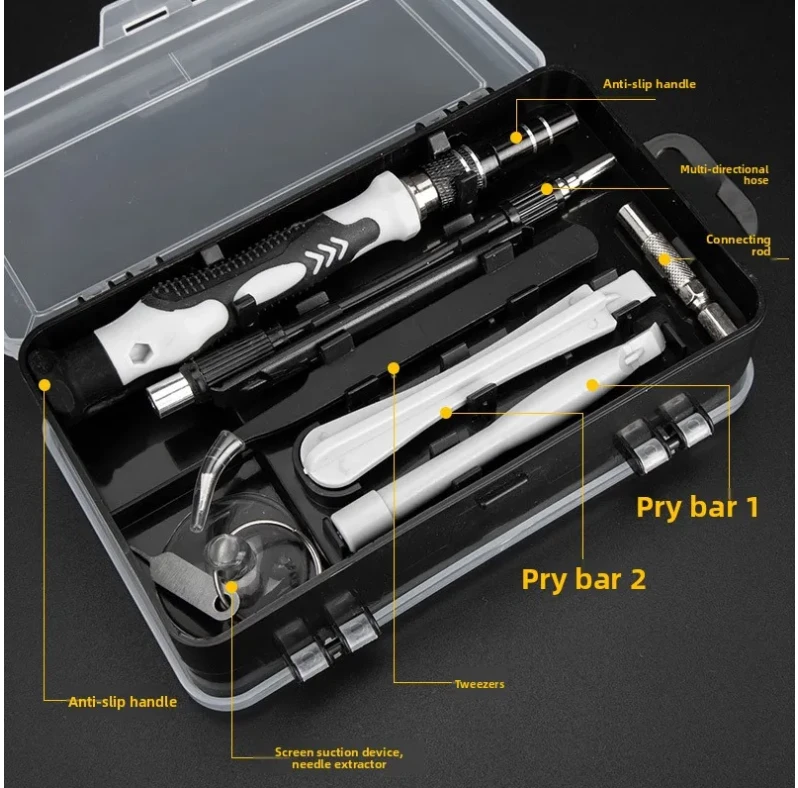 Generic 115 Pcs Precision Repair Tool Kit - image 3