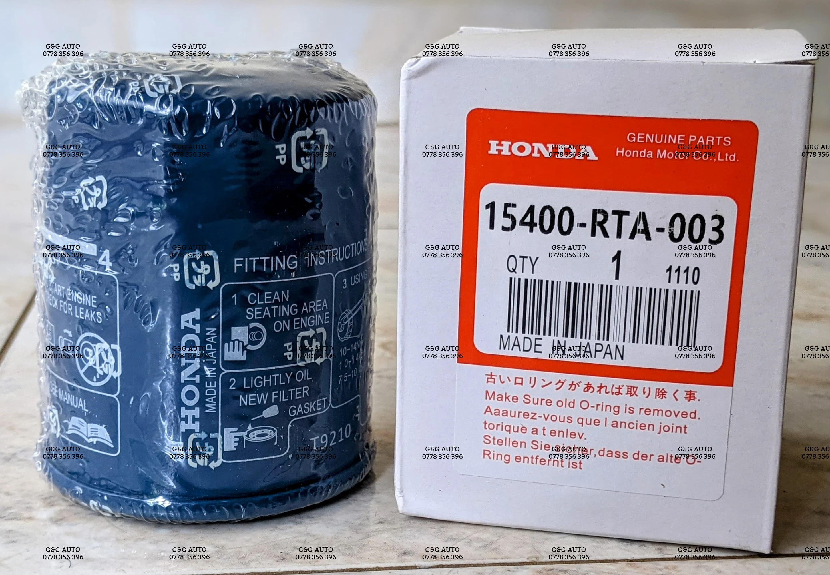 HONDA C-809 OIL FILTER (GENUINE)