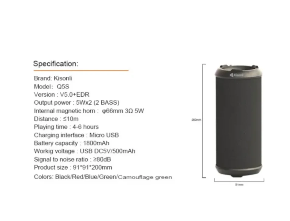 Kisonli Q5S Bluetooth Outdoor Weatherproof Speaker - image 4