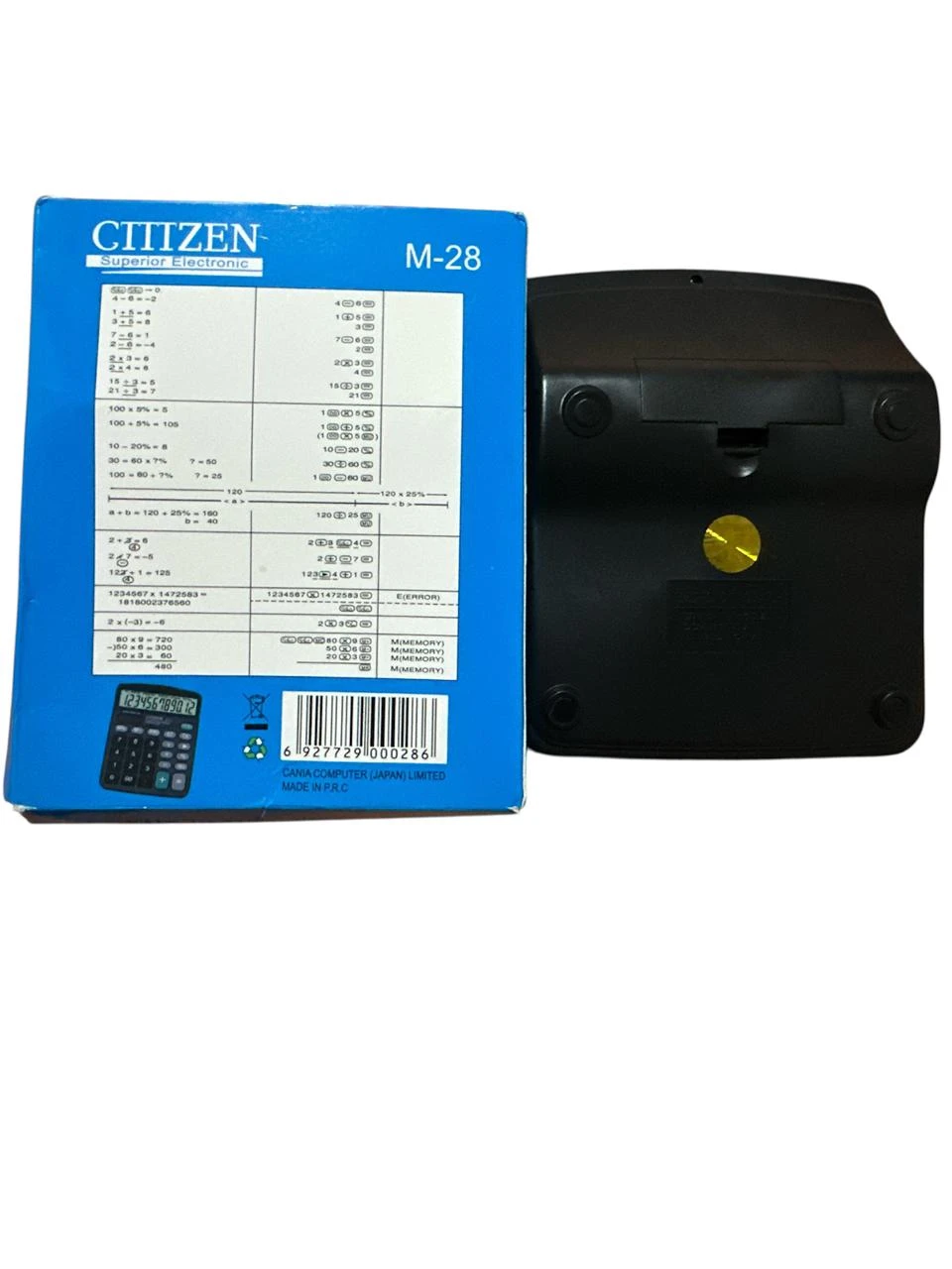 Generic M28 12-Bit Dual Power Calculator - image 4