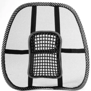 Generic Lumbar Mesh Back Supporter with Massage Beads