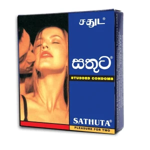 SATHUTA Condoms Studded for Enhanced Pleasure (3 Pcs)