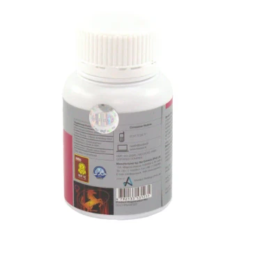 BARAKA Virega Plus Improves Overall Performance - image 3