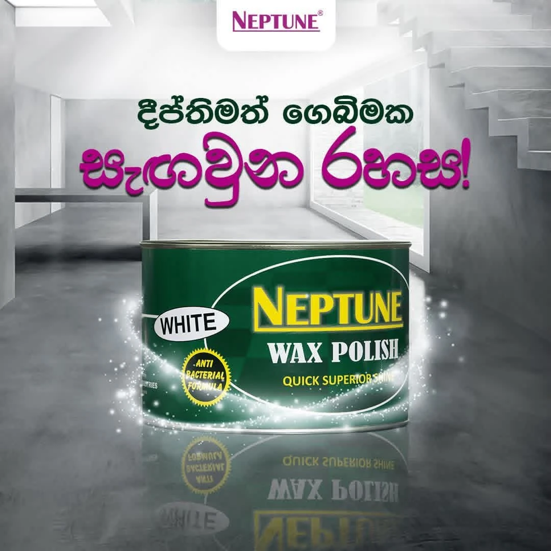 Neptune Wax Polish WHITE/CLEAR waxes Quality waxes 400G - image 6