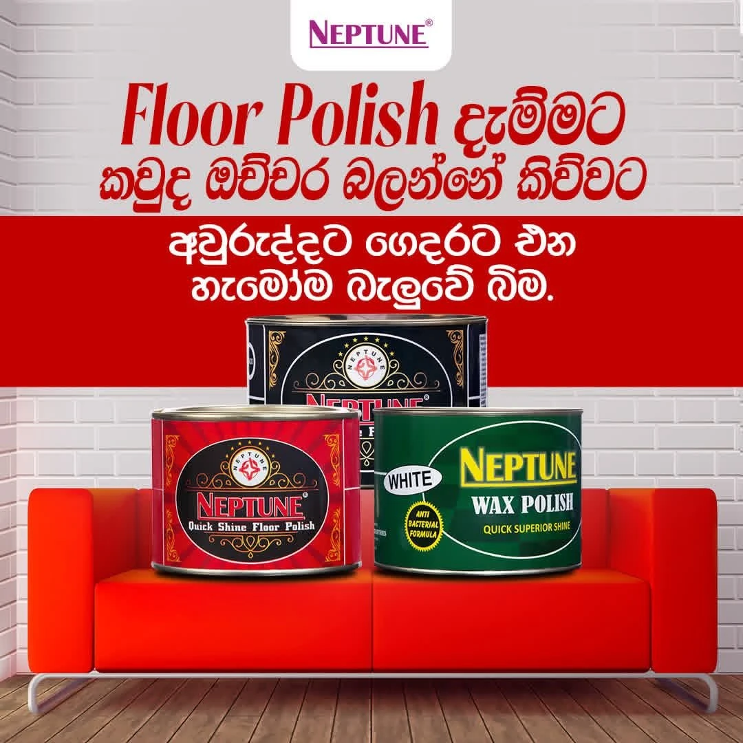 Neptune Wax Polish WHITE/CLEAR waxes Quality waxes 400G - image 3