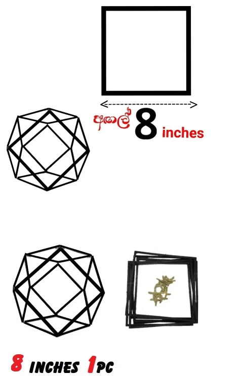 Plastic Vesak Lanterns Wesak Lanterns අඟල් 6X6 Seasonal - image 8