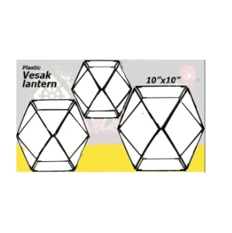 Plastic Vesak Lanterns Wesak Lanterns අඟල් 8X8 Seasonal - image 8