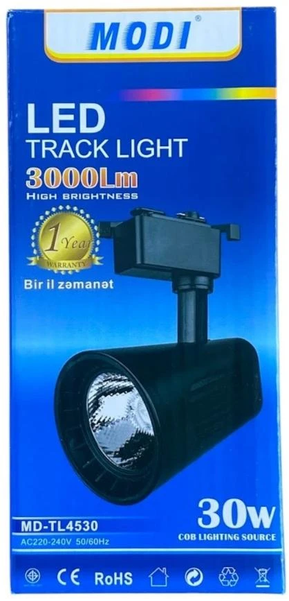 Track Light