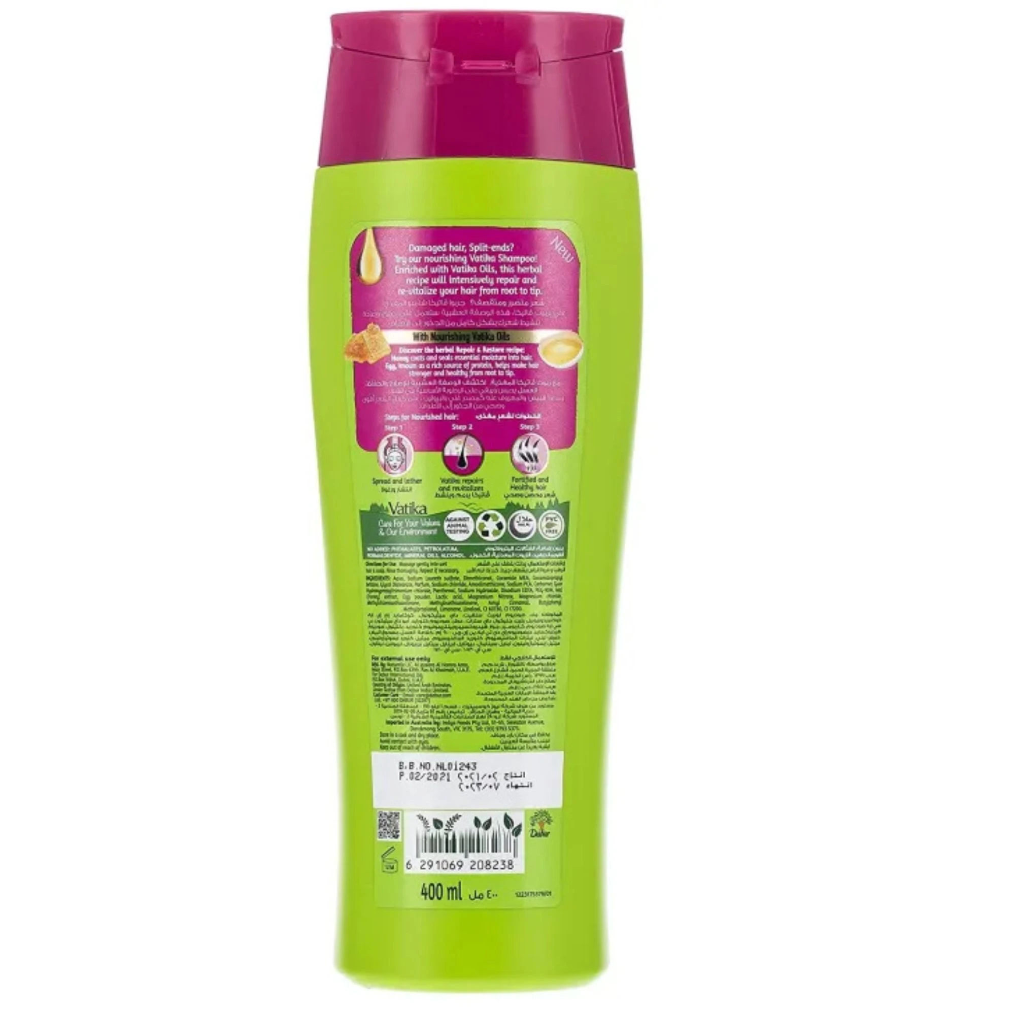 Vatika Naturals Honey & Egg  Shampoo 400ml - image 2
