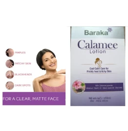 Baraka Calamee Lotion 100ml - Prickly Heat & Itchy Skin - image 5