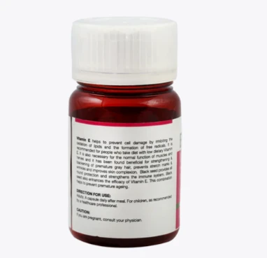 BARAKA Vinec Black Seed Oil with Vitamin E 30 Capsules