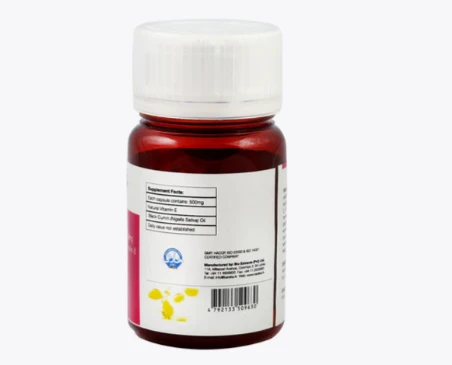 BARAKA Vinec Black Seed Oil with Vitamin E 30 Capsules - image 8