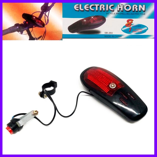 Bicycle Electric Horn 8 Sound Loud Bike Horn Bell - image 3