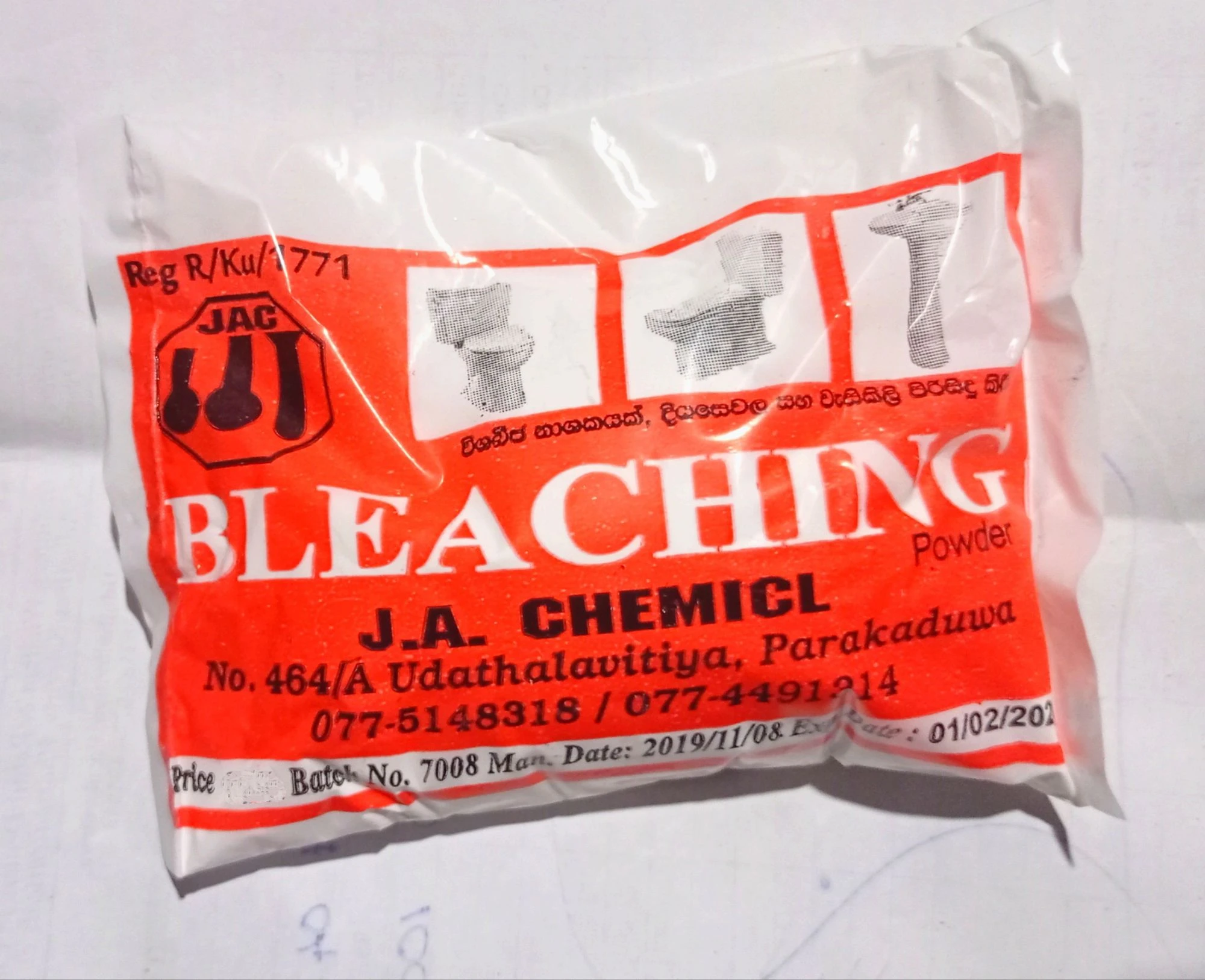 Bleaching Powder Stain Remover - image 4
