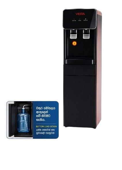 Bottom Loading Vesta Water Dispenser