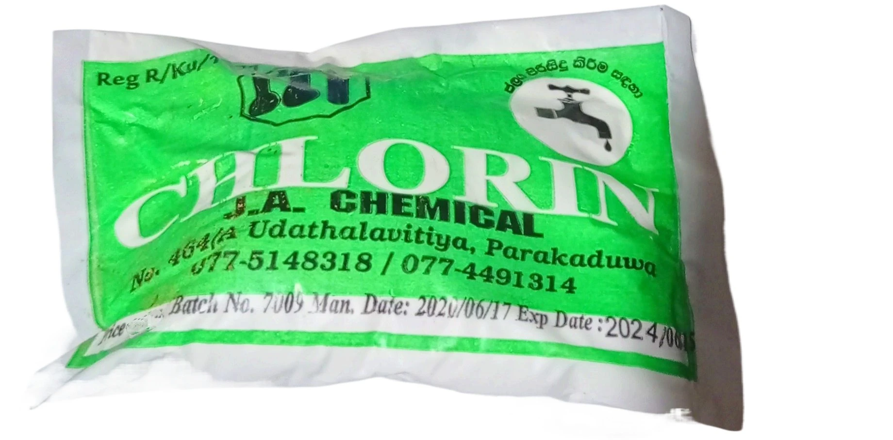 Chlorin Powder 200g Chemical For Water Cleaning - image 3