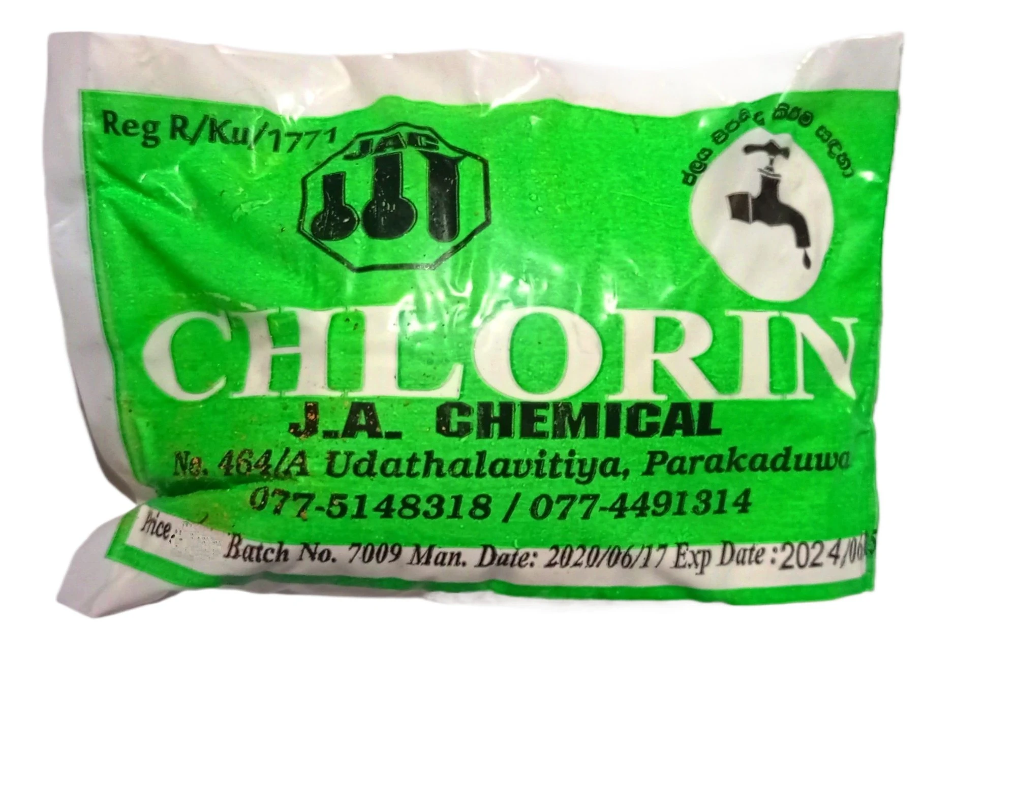 Chlorin Powder 200g Chemical For Water Cleaning - image 2