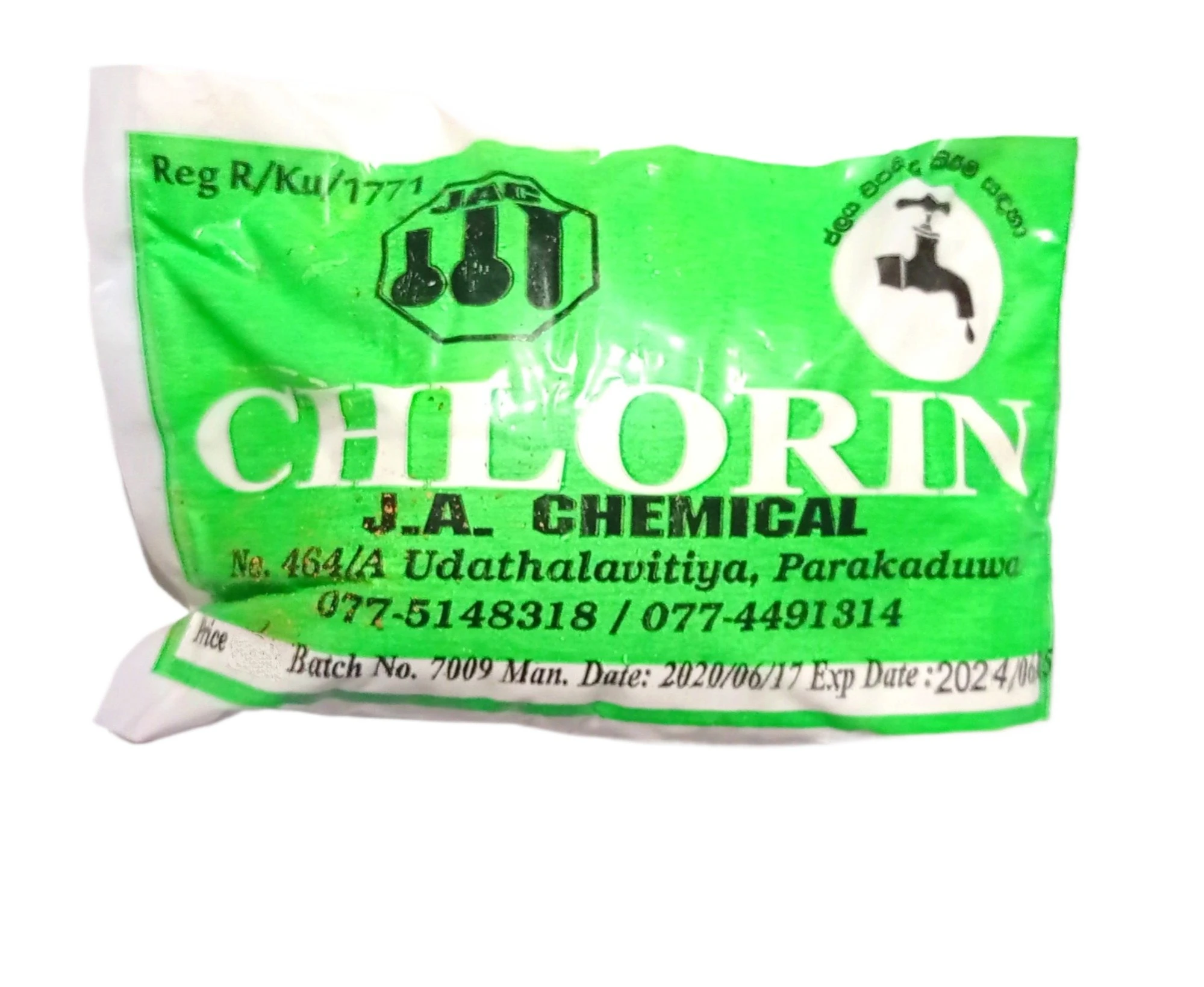 Chlorin Powder 200g Chemical For Water Cleaning