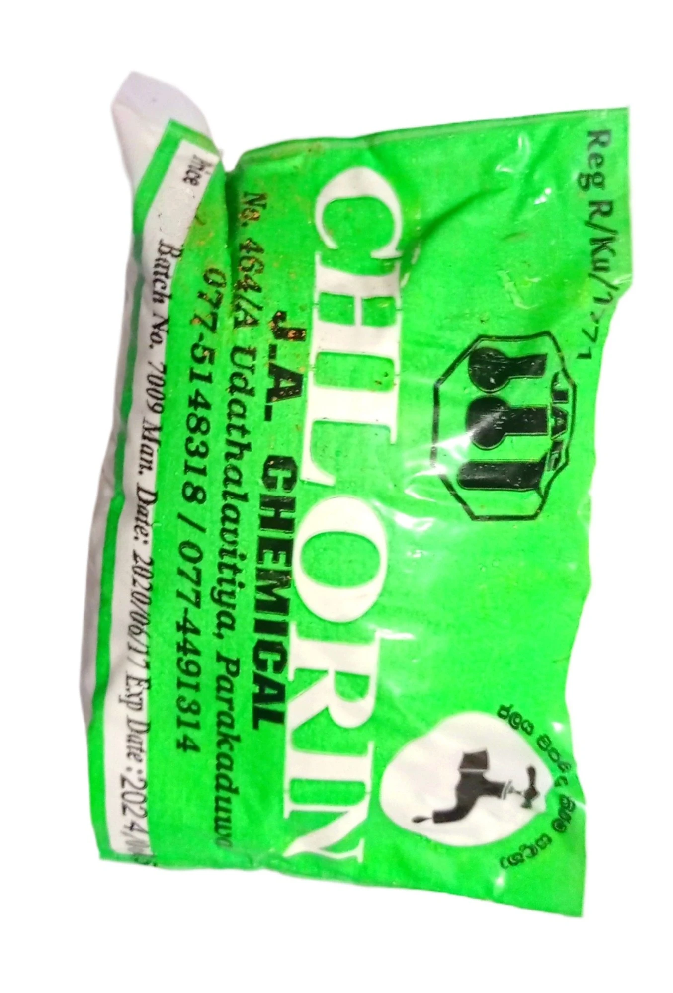 Chlorin Powder 200g Chemical For Water Cleaning - image 4